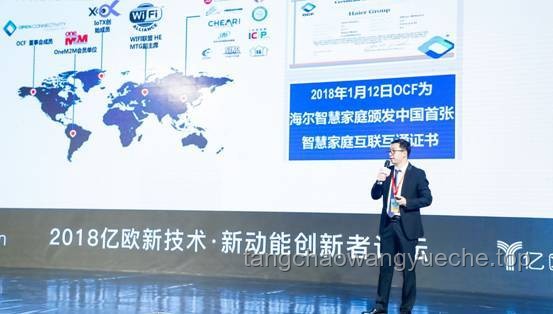 AI赋能家电：重塑生活体验，引领未来趋势